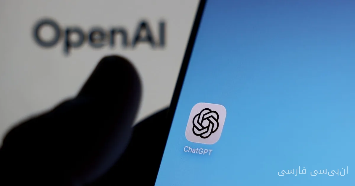 OpenAI شش مورد رفتار نگران‌کننده مدل‌های خود را فاش کرد