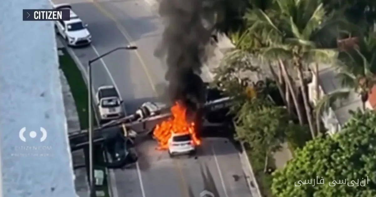A Tower in Miami Collapsed on Cars