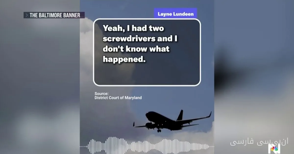 Un passager enroulé dans un vol ne sait pas ce qui s'est passé