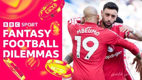 آیا حمله سه‌گانه چلسی ارزشش را دارد؟ چالش‌های FPL در هفته چهارم