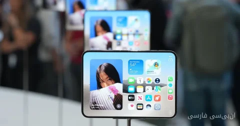 Apple با iPhone Duo و مدل‌های 18Pro دنیای فناوری را متحول می‌کند!