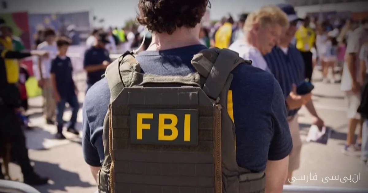 FBI بررسی می‌کند پس از ادعای هکرها درباره سرقت داده‌های حساس
