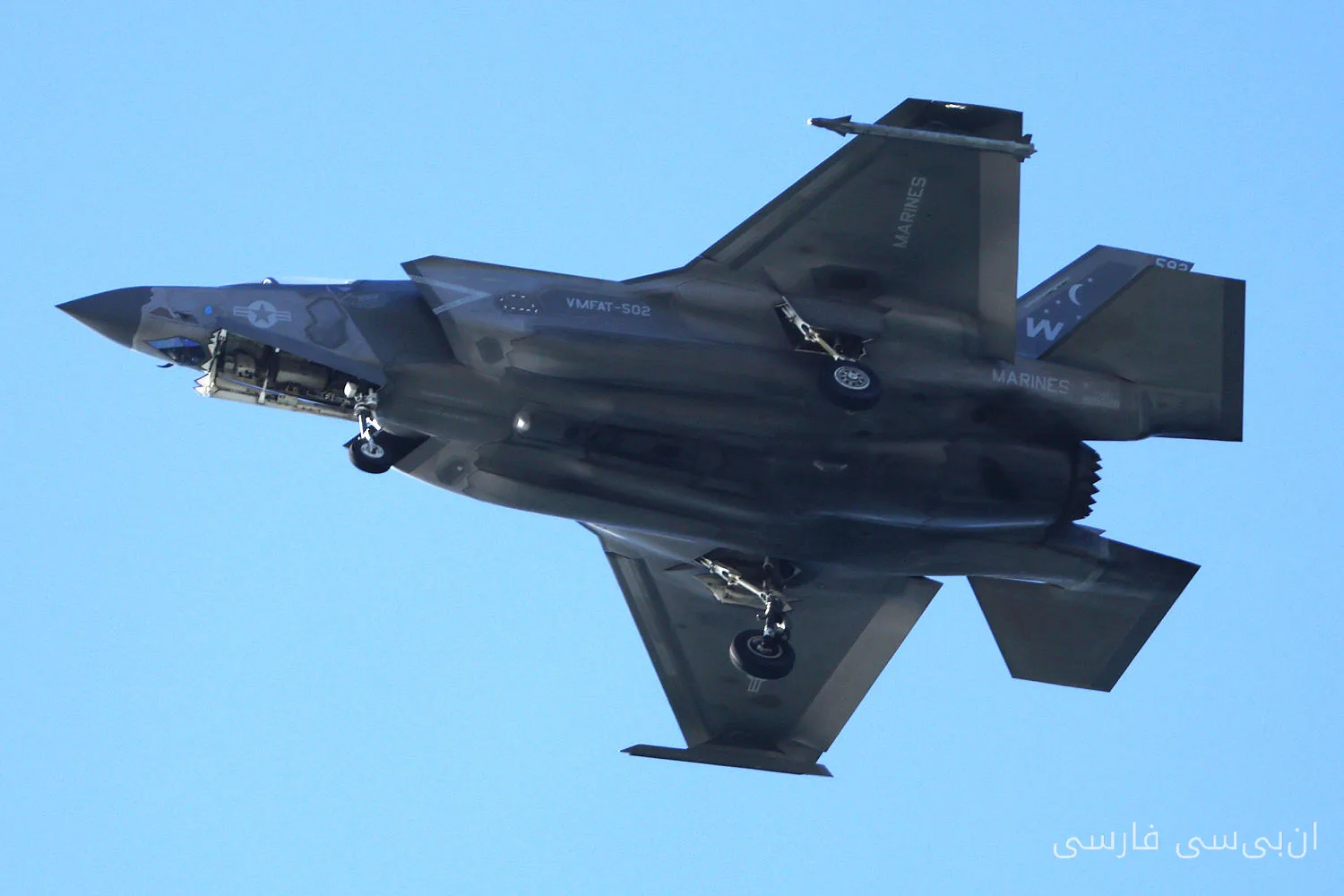 آمریکا فروش احتمالی 24.3 میلیارد دلاری جنگنده F-35 به عربستان را تأیید کرد