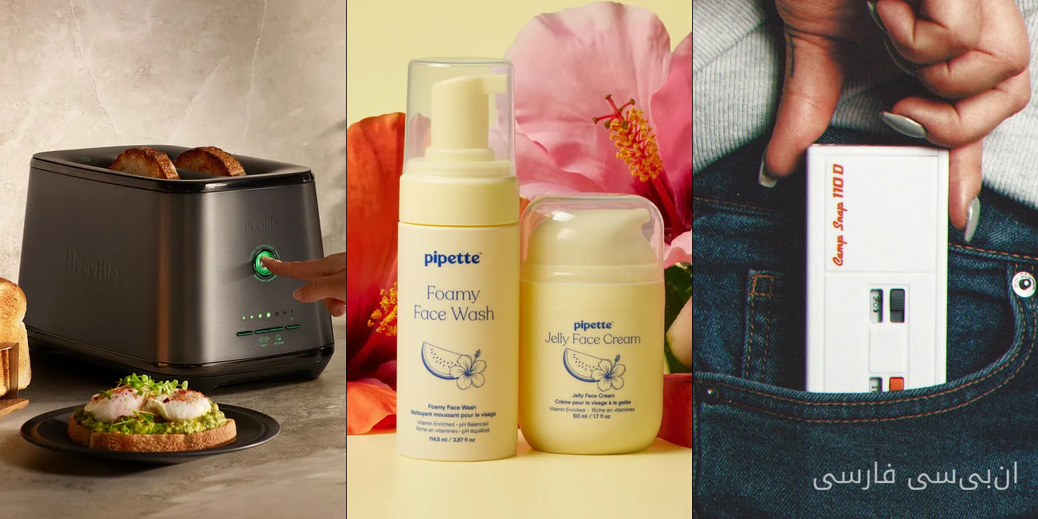 Lancement de nouveaux produits en septembre 2023