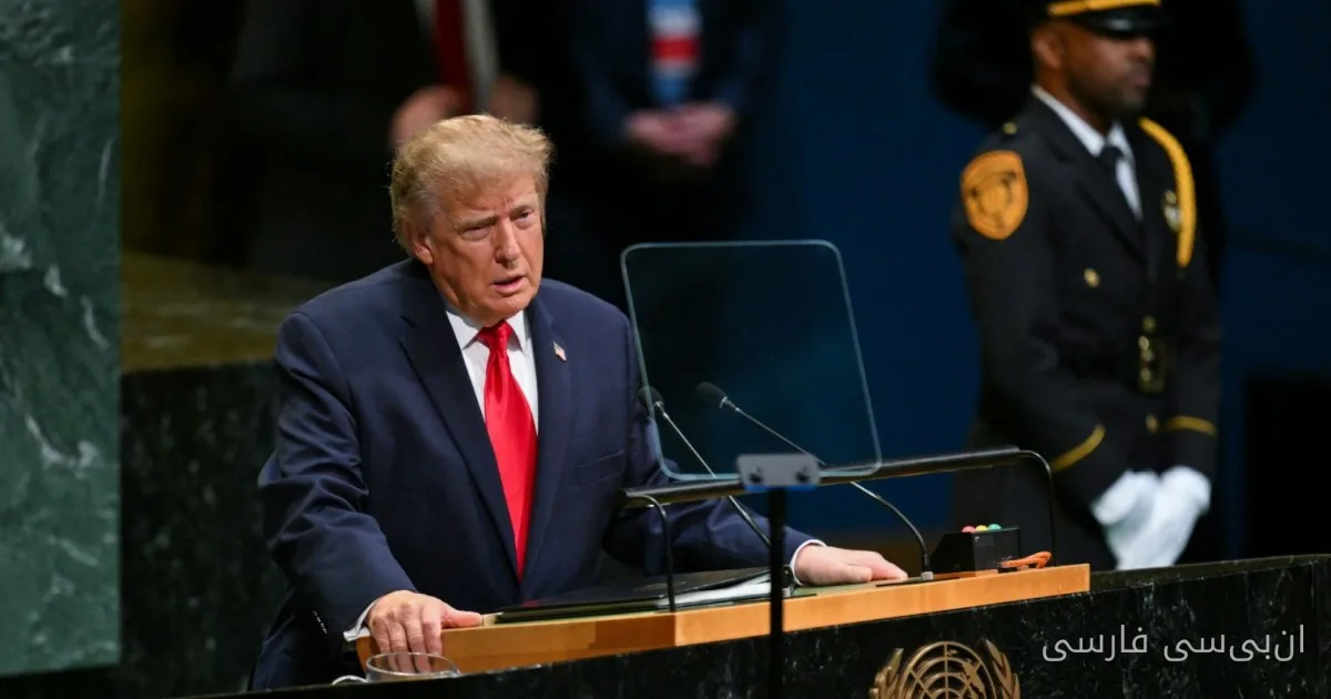ترامپ ایران را ' bully of the Middle East' خواند