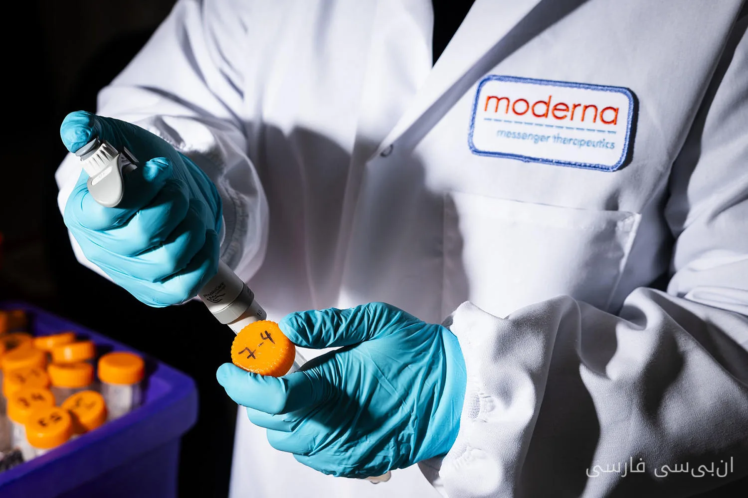 Moderna Launches First Influenza Vaccine Using mRNA Technology