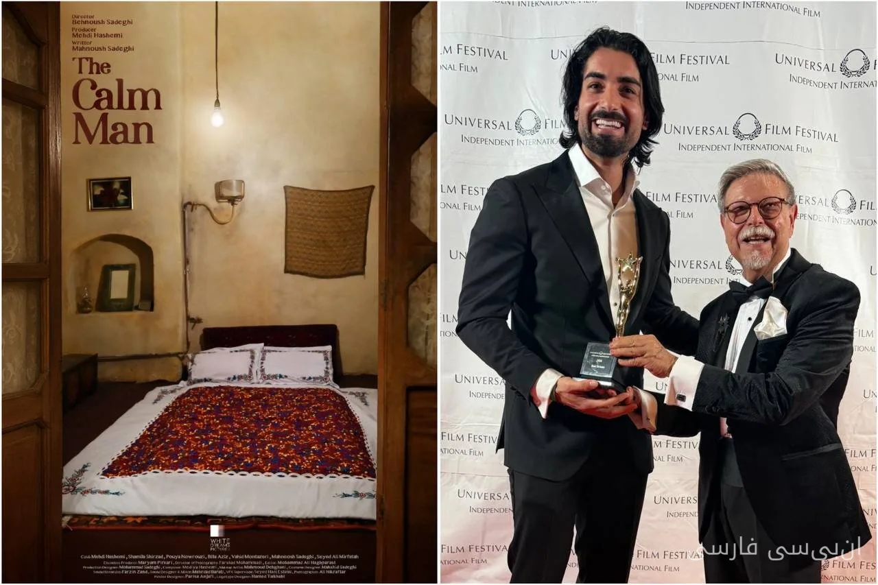 مرد آرام بهترین فیلم درام جشنواره یونیورسال آمریکا شد
