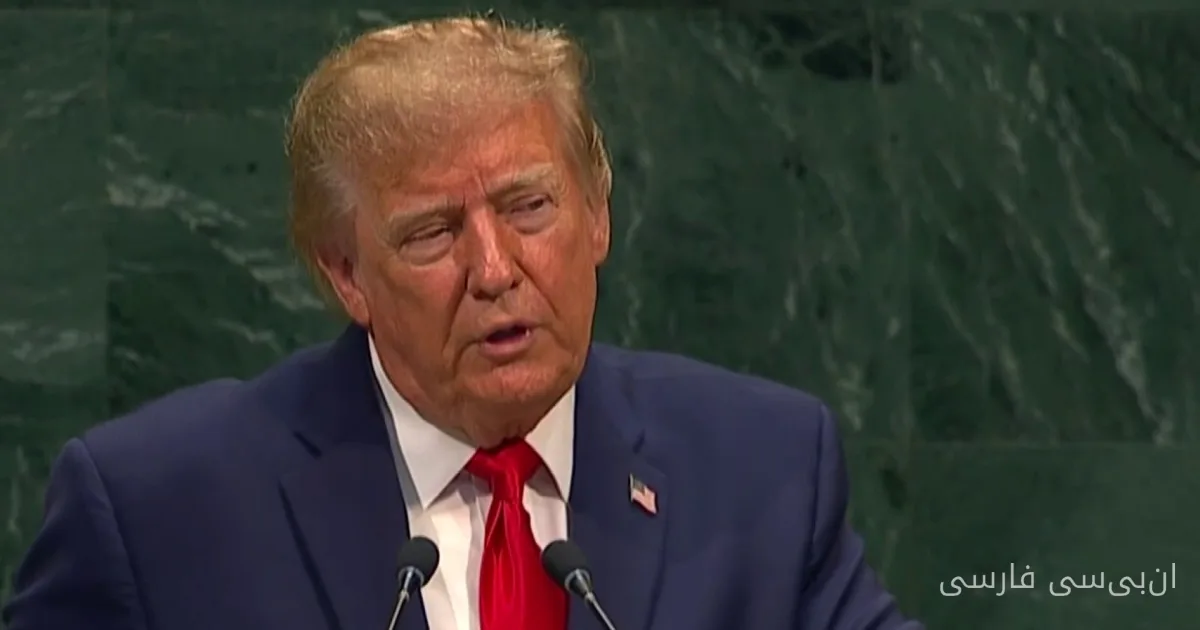 رئیس‌جمهور می‌گوید با تصمیم بزرگ در آستانهٔ اجلاس عمومی سازمان ملل مواجه است