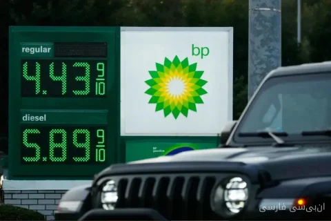 Nouveau record du prix du diesel aux États-Unis ; choc énergétique pour l'économie à l'approche des élections