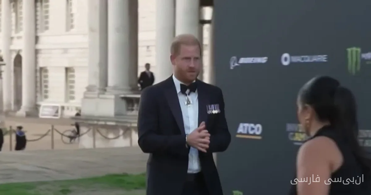 Prinz Harry hatte seinen ersten öffentlichen Auftritt nach seiner Rückkehr nach Großbritannien