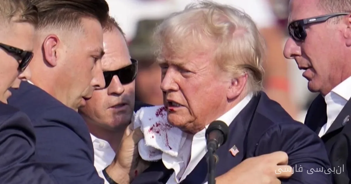 FBI Releases New Details About the Attempt on Trump's Life
