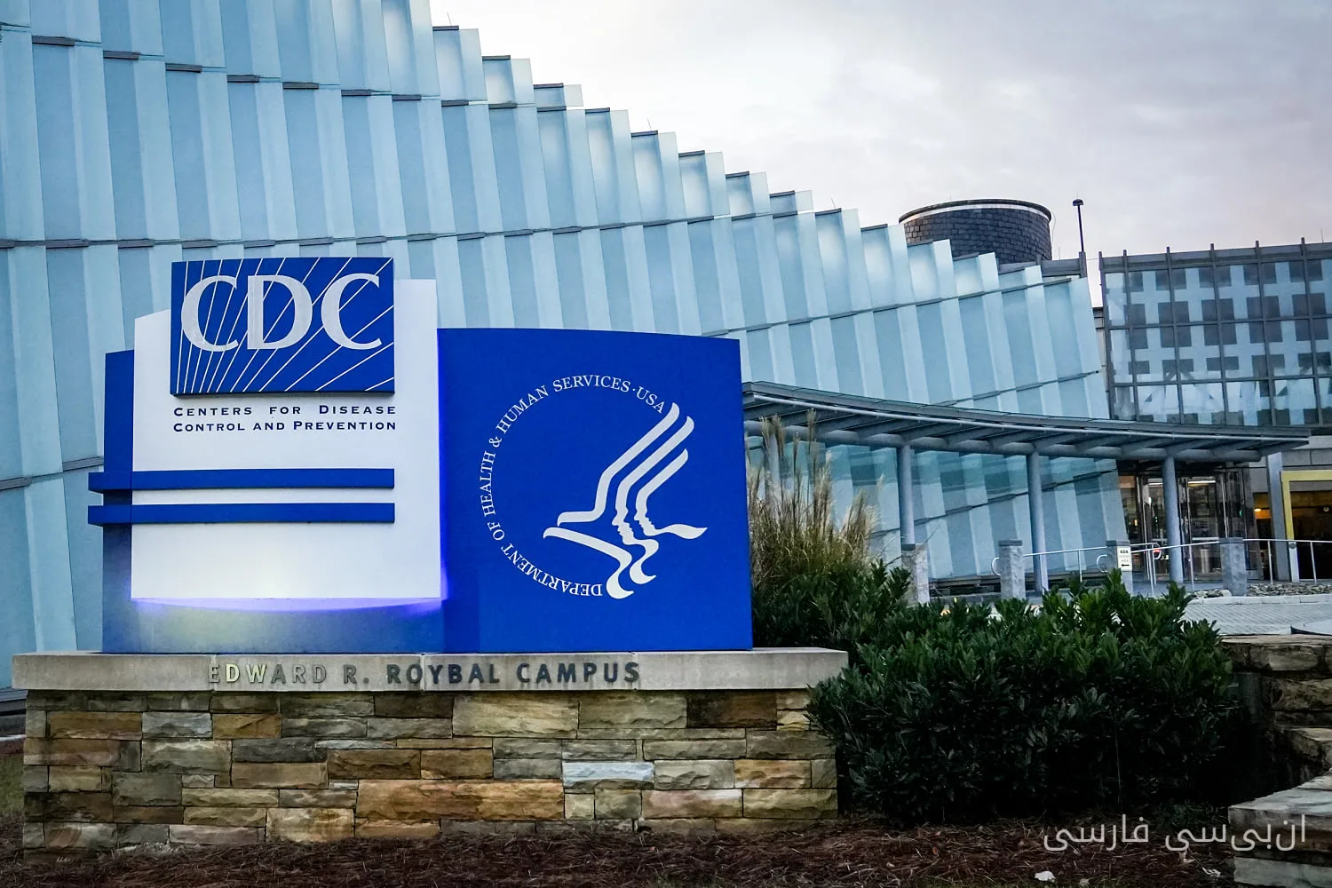 CDC یک مورد مرگ ناشی از سرخک را تایید کرد