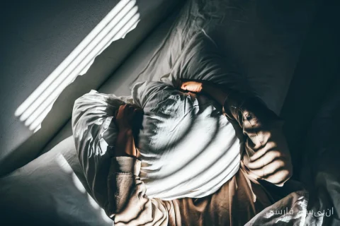 گزارش CDC از خستگی شایع در میان بزرگسالان آمریکایی