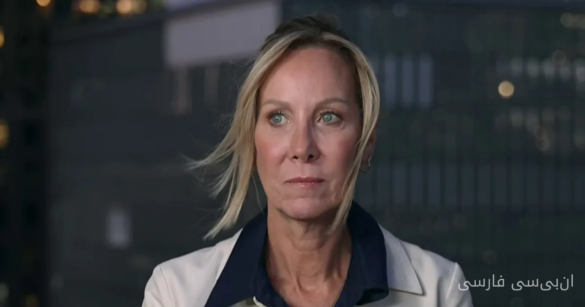 نجات شگفت‌انگیز Luann O'Rourke-Boyd از برج‌های دوقلو در 11 سپتامبر