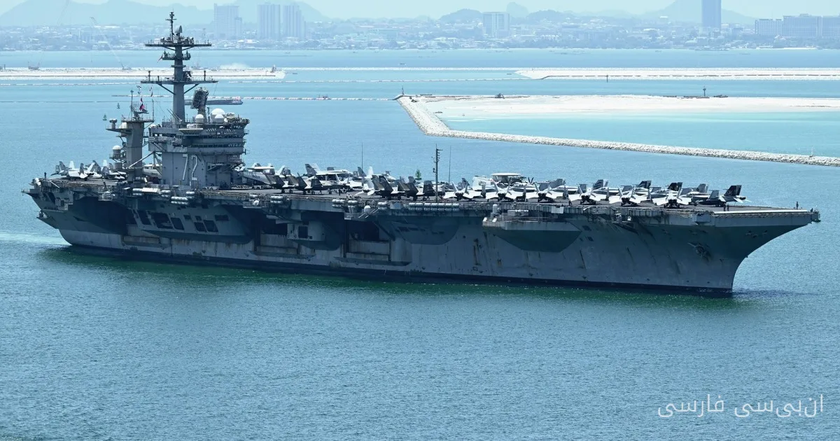 ناو USS Abraham Lincoln به بندر سن دیگو میرسد