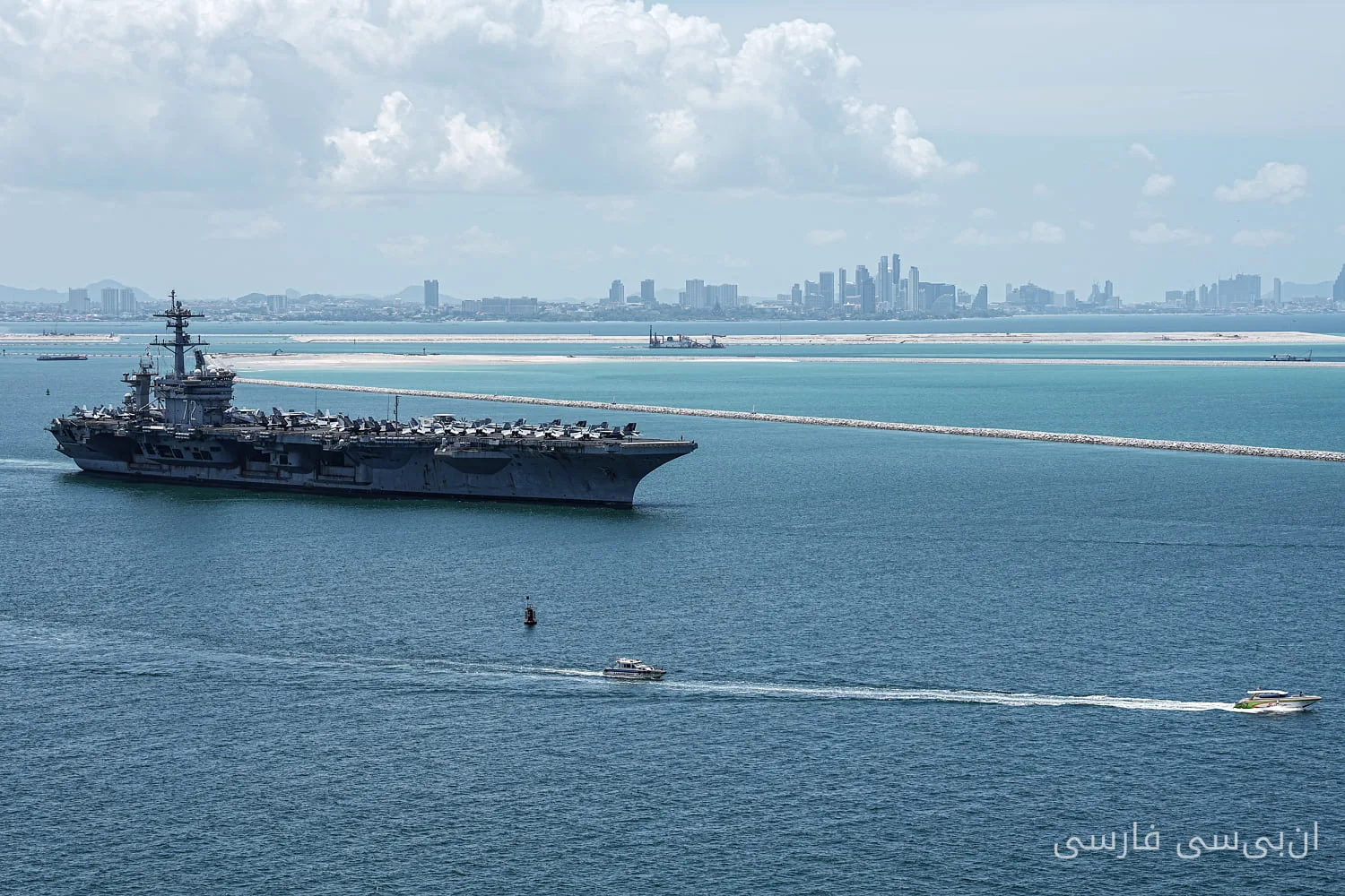 ناو USS Abraham Lincoln پس از 300 روز به خانه بازمیگردد
