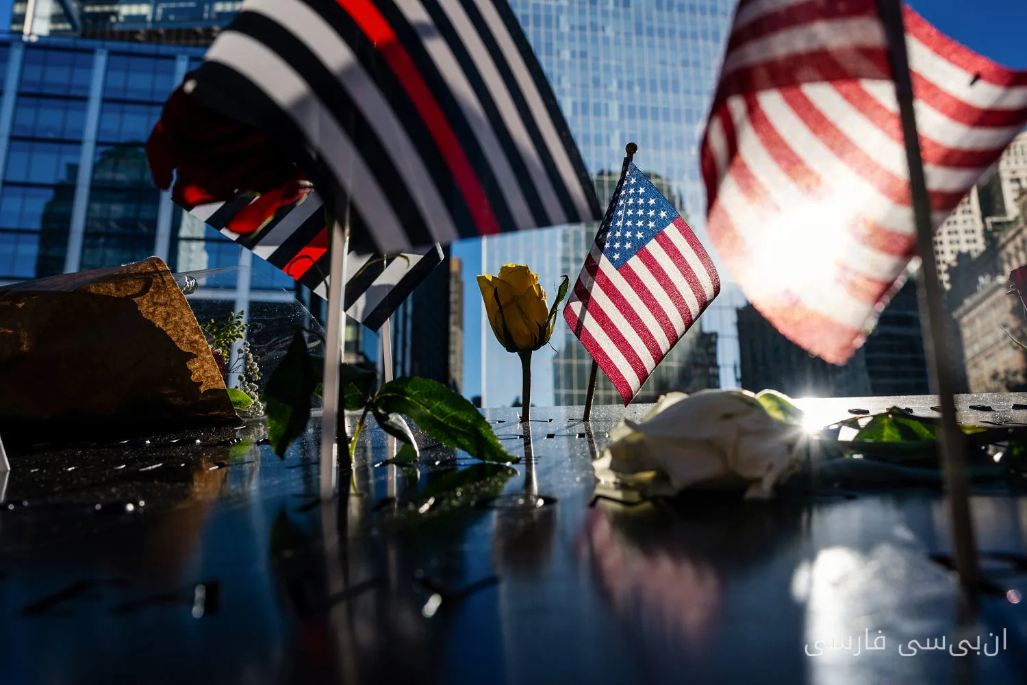 قاضیها در نیویورک درباره تلاش عربستان برای پایان دادن به دعاوی 9/11 تصمیم نمیگیرند