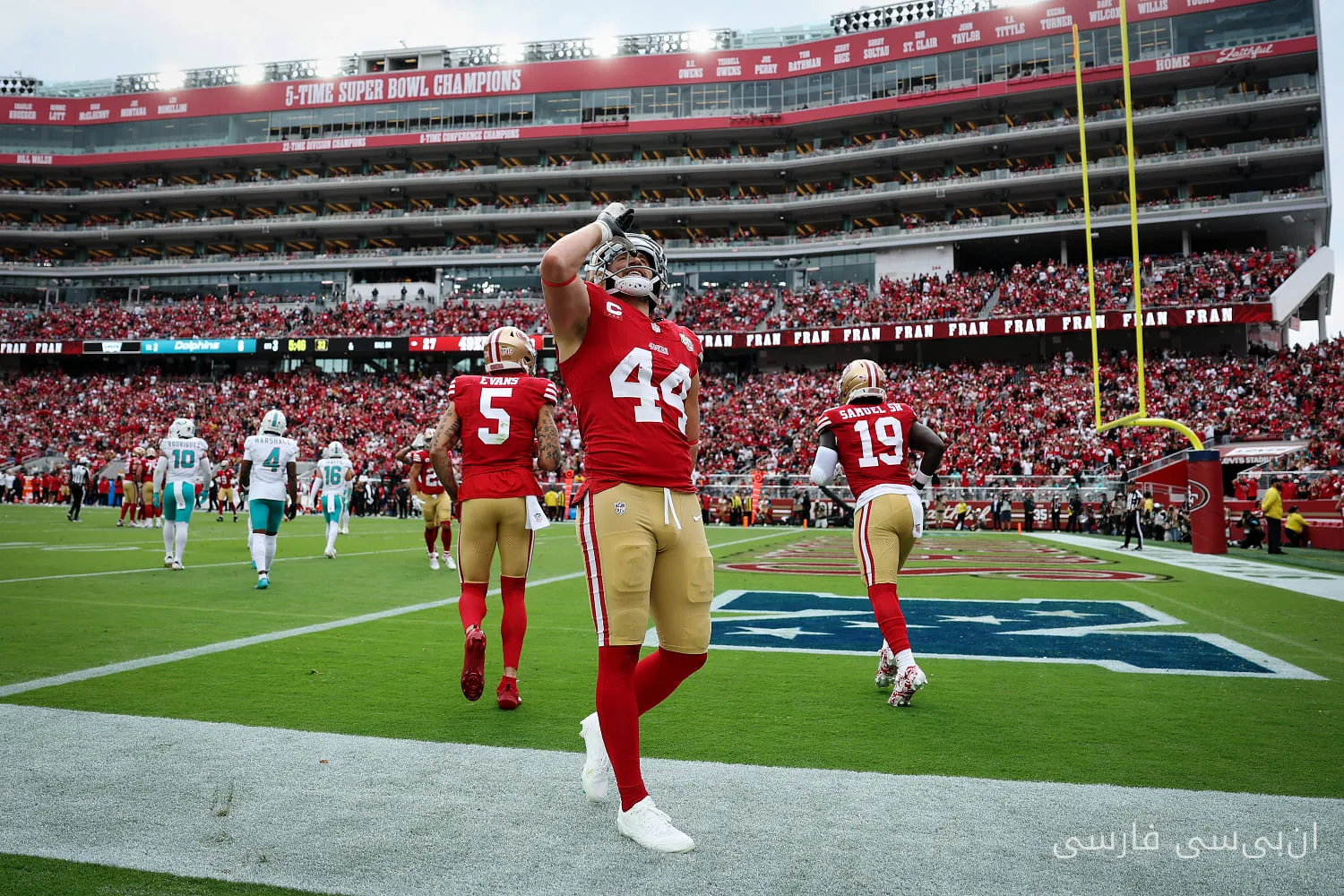 NFL جریمه 15 هزار دلاری کایل یوزچک را لغو کرد